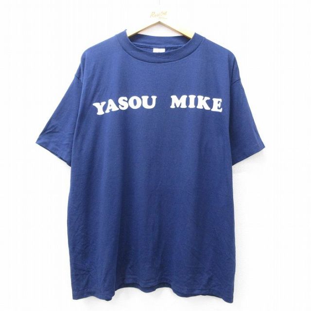 フロッキープリント | 古着、古着通販のラッシュアウト