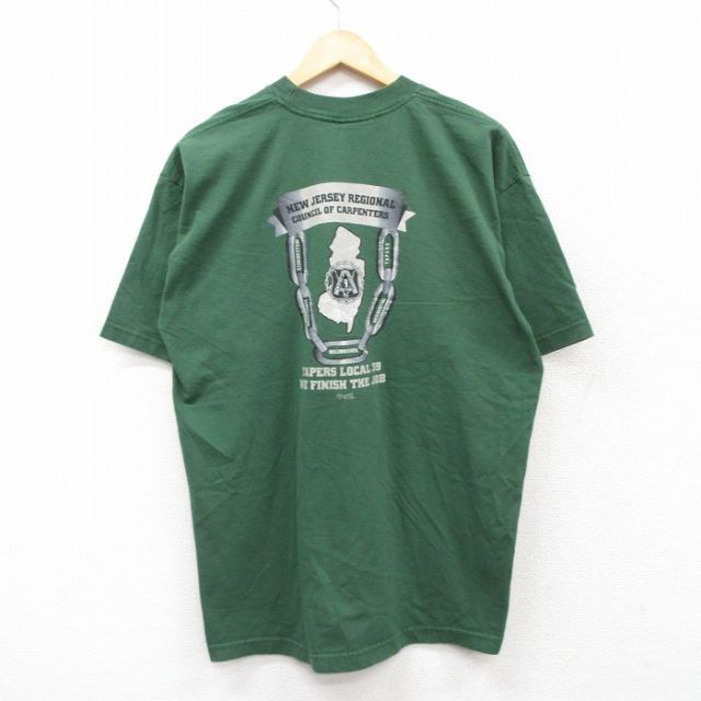 90s 半袖Tシャツ ニュージャージー グリーン XL | 古着