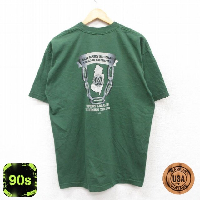 90s 半袖Tシャツ ニュージャージー グリーン XL | 古着