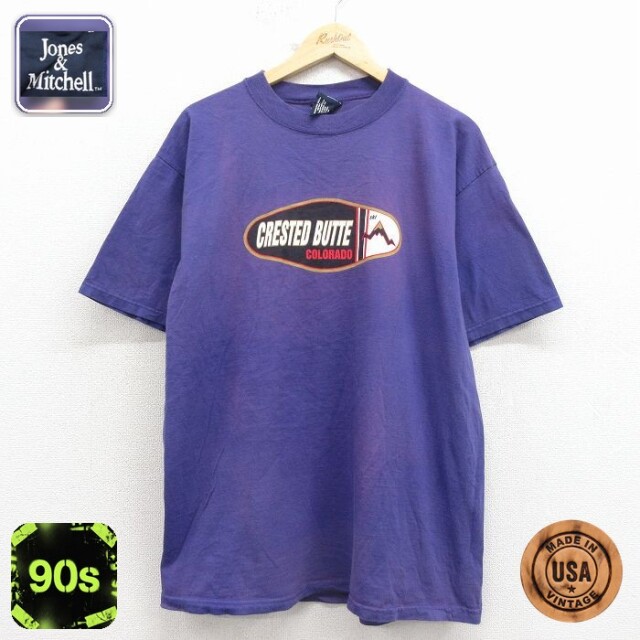 【20%OFF】コロラド 90s 半袖Tシャツ パープル メンズXL相当 | 古着