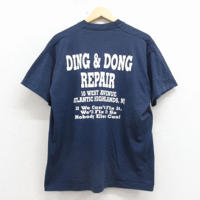 フルーツオブザルーム 90s 半袖Tシャツ メッセージ ネイビー XL | 古着