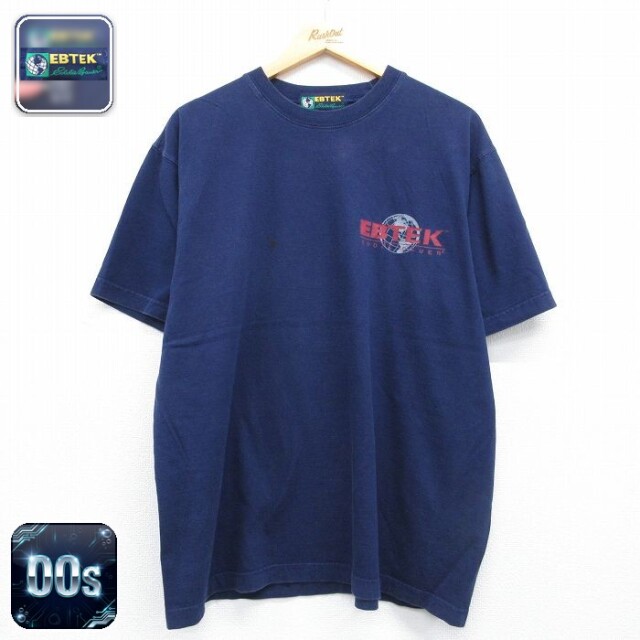 【20%OFF】エディーバウアー 00s 半袖Tシャツ ワンポイントロゴ ネイビー メンズXL相当 | 古着