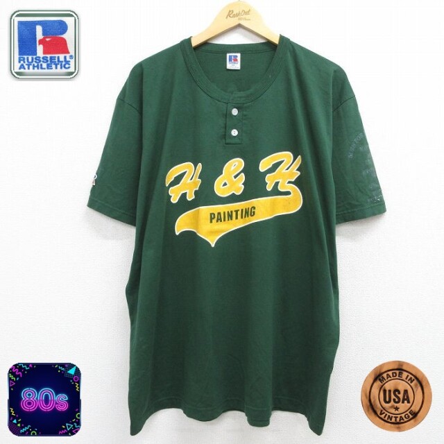 ラッセル 80s 半袖Tシャツ H&H グリーン メンズXL相当 | 古着