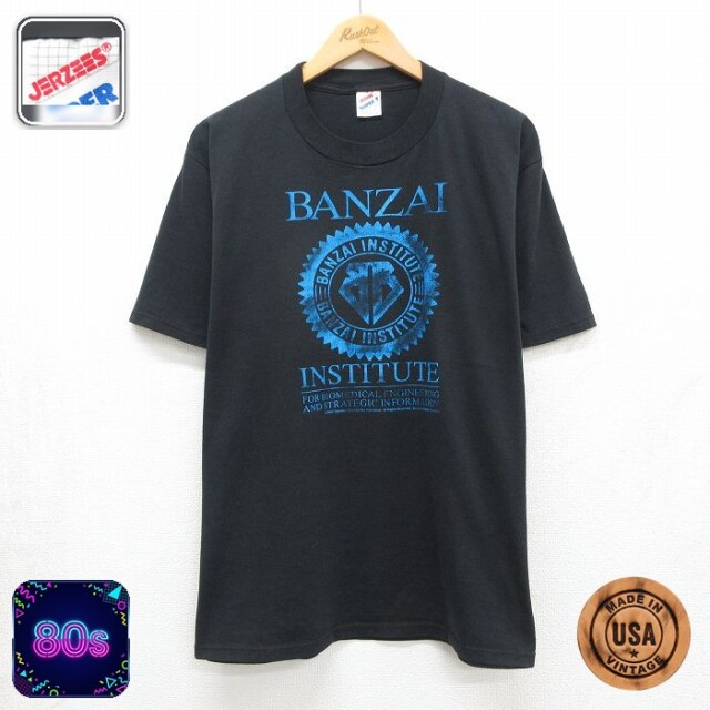 【20%OFF】80s 半袖Tシャツ バカルーバンザイの8次元ギャラクシー ブラック メンズXL相当 | 古着