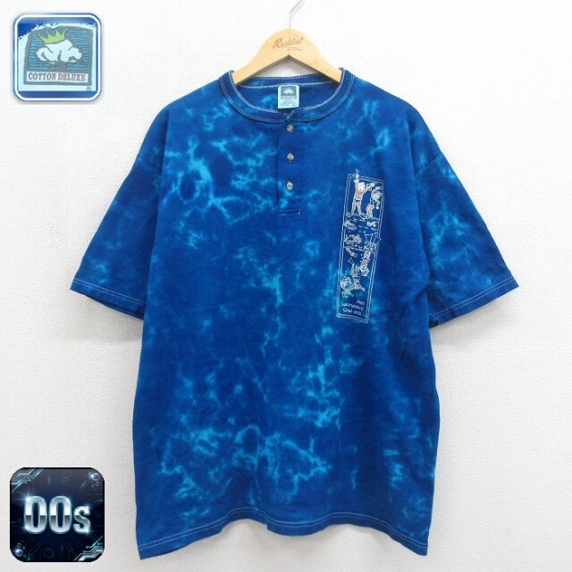 00s 半袖Tシャツ 水泳 タイダイ ライトブルー メンズXL相当 | 古着
