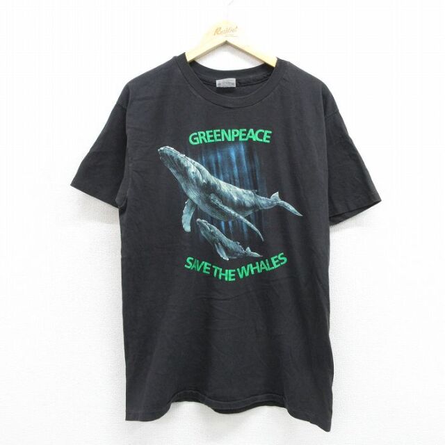 ヘインズ 80s 半袖Tシャツ クジラ ブラック メンズL相当 | 古着