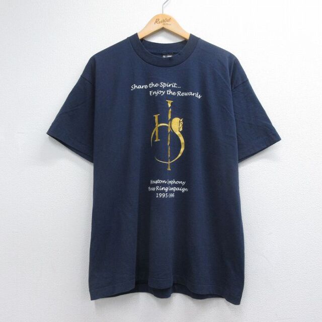 フルーツオブザルーム 90s 半袖Tシャツ メッセージ ネイビー メンズXL相当 | 古着