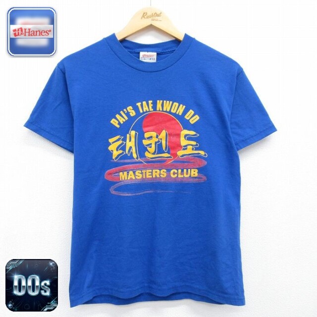 ヘインズ 00s 半袖Tシャツ マスタークラブ ブルー メンズS相当 | 古着