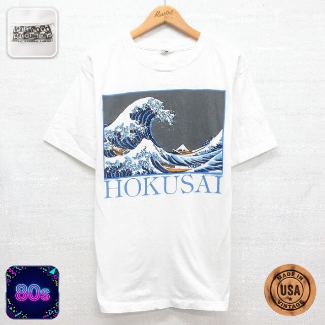 80s 半袖Tシャツ 葛飾北斎 冨嶽三十六景 ホワイト メンズL相当 | 古着