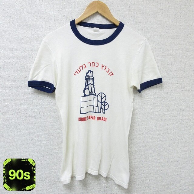 90s 半袖Tシャツ リンガー ホワイト S | 古着