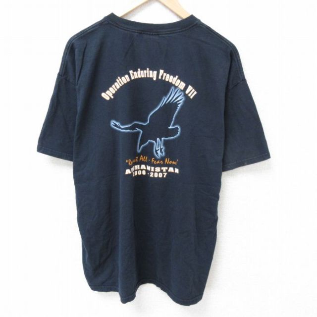 00s 半袖Tシャツ 島 ブラック XL | 古着