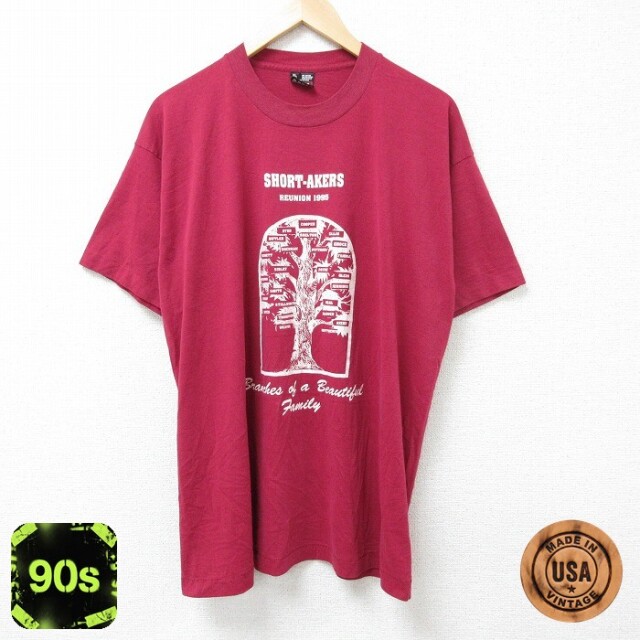 【50%OFF】スクリーンスターズ 90s 半袖Tシャツ 木 バーガンディ XL | 古着