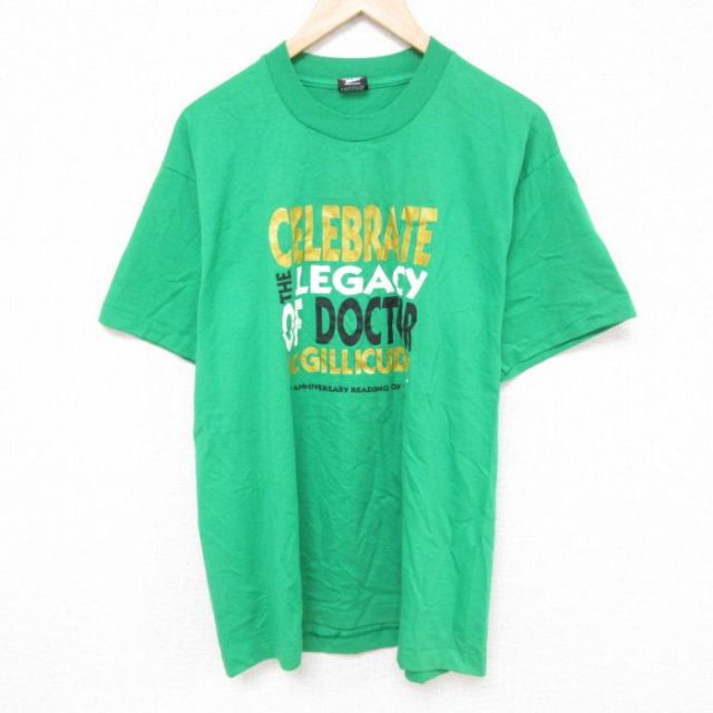 スクリーンスターズ 80s 半袖Tシャツ ドクター グリーン XL | 古着