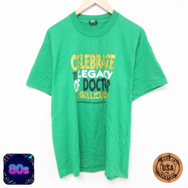 【50%OFF】スクリーンスターズ 80s 半袖Tシャツ ドクター グリーン XL | 古着