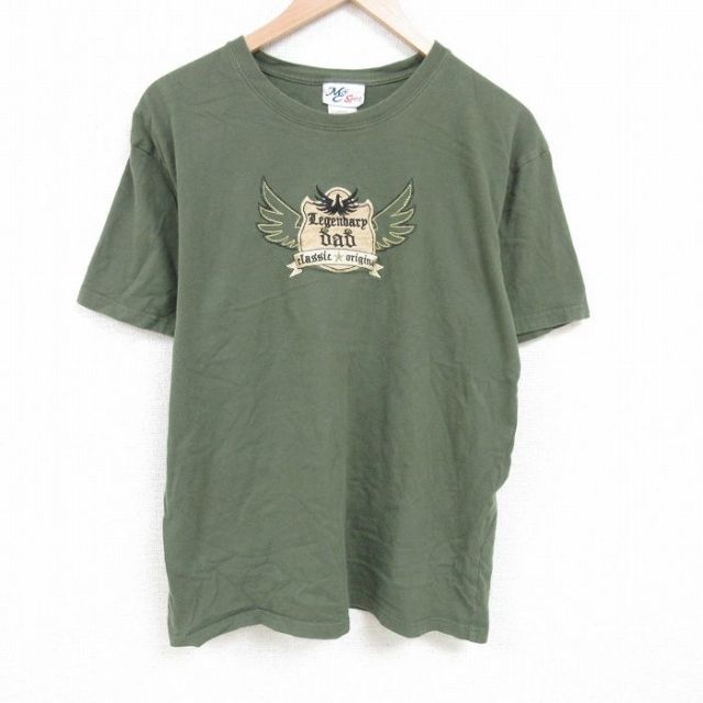 00s 半袖Tシャツ dad刺繍 グリーン L | 古着
