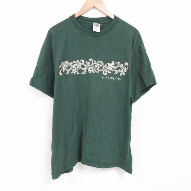 フルーツオブザルーム 00s 半袖Tシャツ カメ グリーン XL | 古着