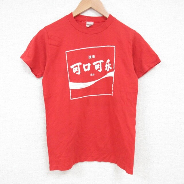 古着通販 S☆古着 半袖 ビンテージ Tシャツ メンズ クルーネック
