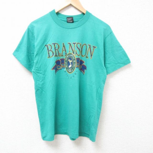 M★古着 フルーツオブザルーム 半袖 ビンテージ Tシャツ メンズ 90年代 90s BRANSON クルーネック 緑 グリーン 25jul07 中古