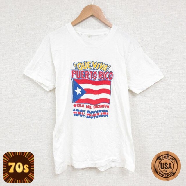 【50%OFF】フルーツオブザルーム 70s 半袖Tシャツ プエルトリコ ホワイト M | 古着