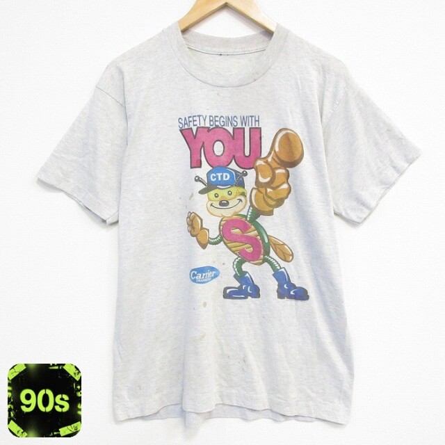 90s 半袖Tシャツ YOU 霜降り グレー L | 古着