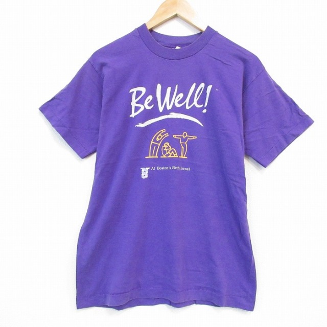 フルーツオブザルーム 90s 半袖Tシャツ Be Well パープル L | 古着