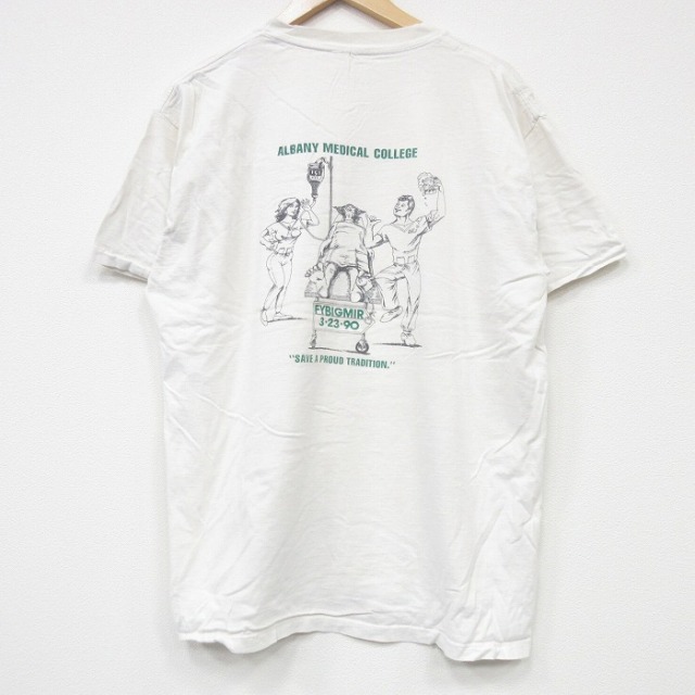 90s 半袖Tシャツ メディカルカレッジ ホワイト XL | 古着