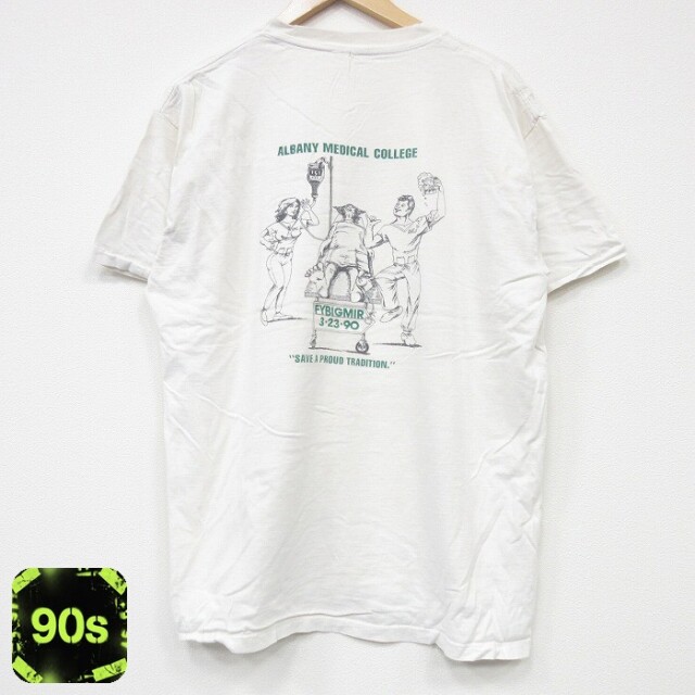 90s 半袖Tシャツ メディカルカレッジ ホワイト XL | 古着
