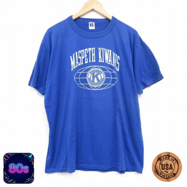 ラッセル 80s 半袖Tシャツ MASPETH ブルー XL | 古着