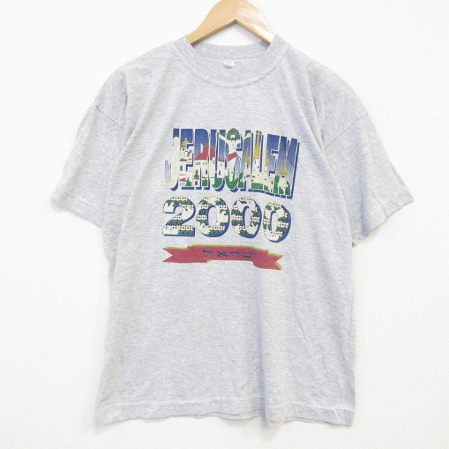 00s 半袖Tシャツ JERUSALEM 霜降り グレー L | 古着