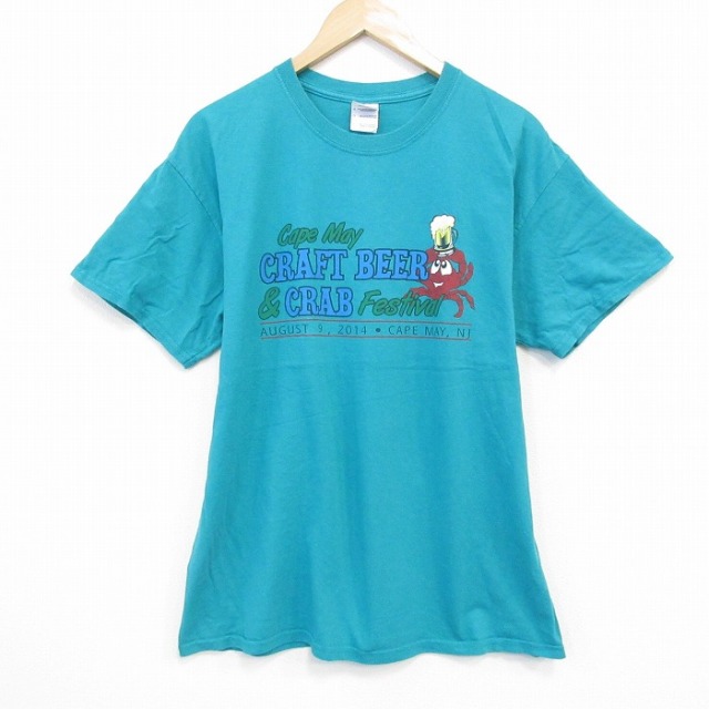 【20%OFF】L★古着 半袖 Tシャツ メンズ クラフトビール コットン クルーネック 青緑 25sep25 中古