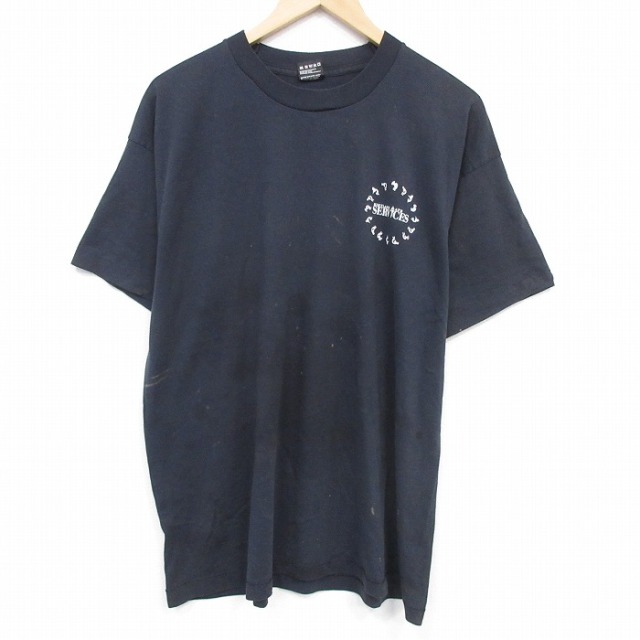 フルーツオブザルーム 90s 半袖Tシャツ ココペリ ブラック XL | 古着