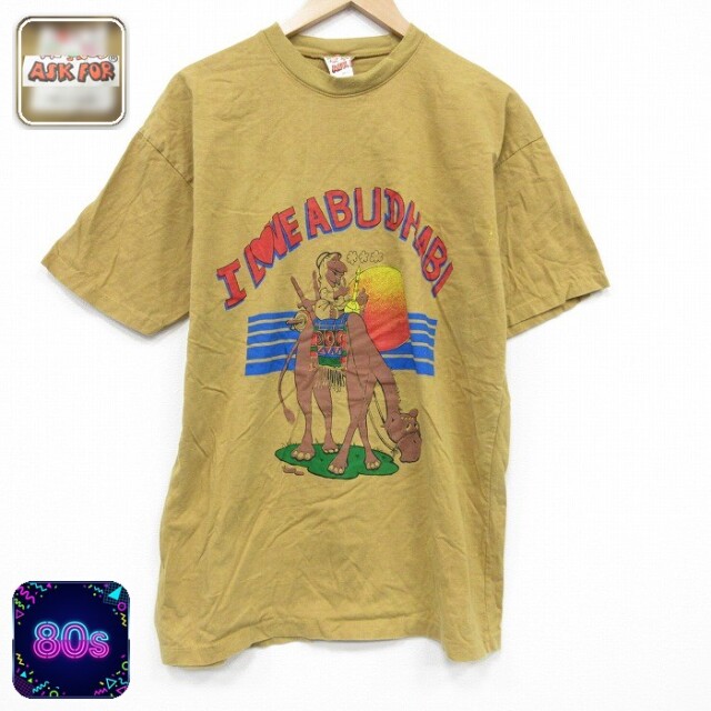 80s 半袖Tシャツ ラクダ イエロー XL | 古着