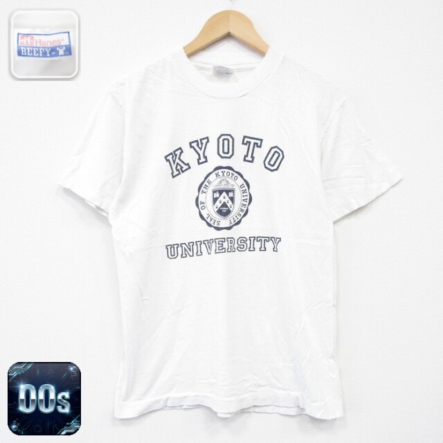 ヘインズ 00s 半袖Tシャツ 京都大学 ホワイト L | 古着