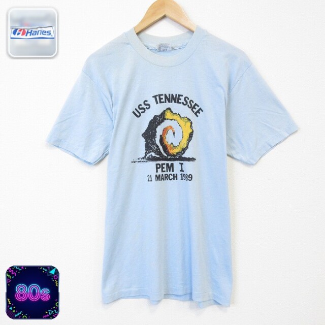 【20%OFF】ヘインズ 80s 半袖Tシャツ 原子力潜水艦USSテネシー ライトブルー メンズL相当 | 古着