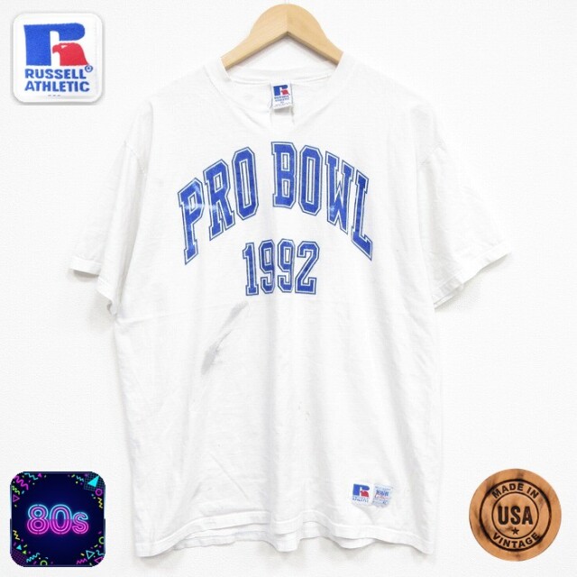 【20%OFF】ラッセル 80s 半袖Tシャツ プロボウル ホワイト メンズXL相当 | 古着