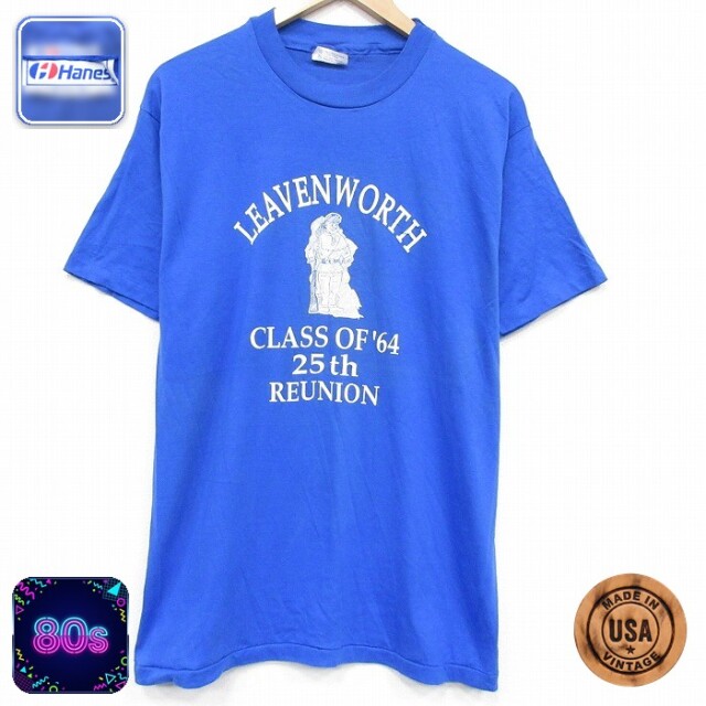 【20%OFF】ヘインズ 80s 半袖Tシャツ LEAVENWORYH ブルー メンズXL相当 | 古着