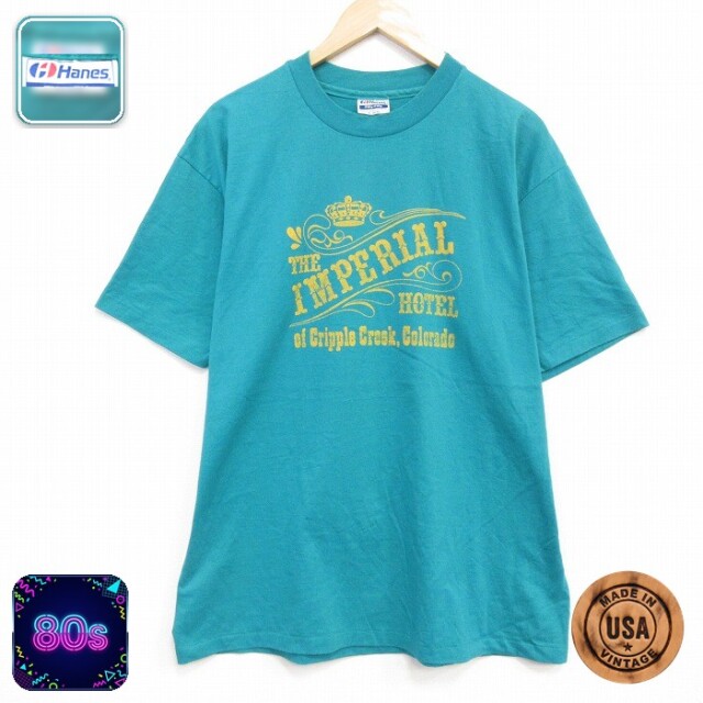 ヘインズ 80s 半袖Tシャツ ホテル ライトブルー メンズXL相当 | 古着