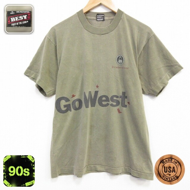 フルーツオブザルーム 90s 半袖Tシャツ アービーズ ライトグリーン メンズL相当 | 古着