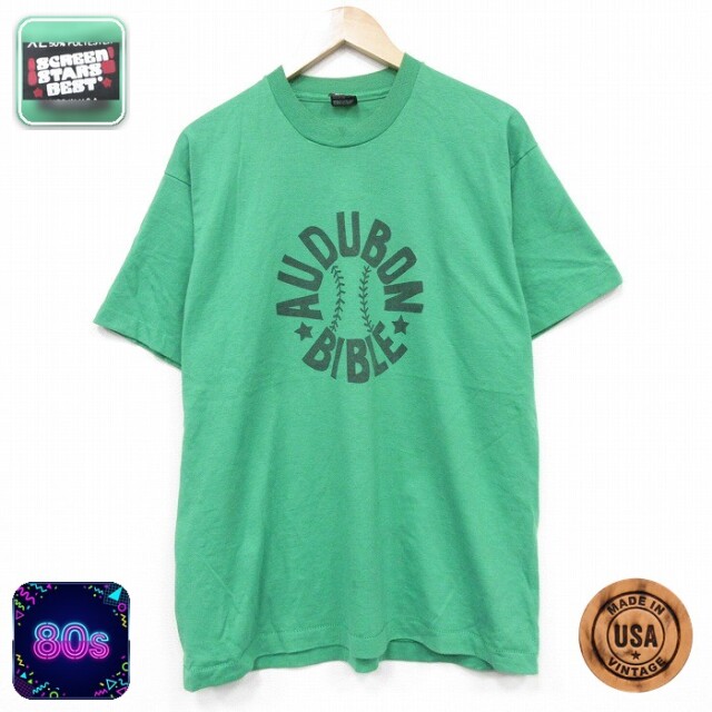 スクリーンスターズ 80s 半袖Tシャツ AUBUBON グリーン メンズXL相当 | 古着