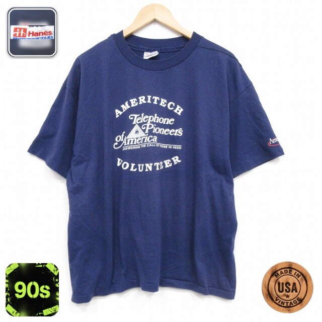 ヘインズ 90s 半袖Tシャツ テレフォン ネイビー メンズXL相当 | 古着