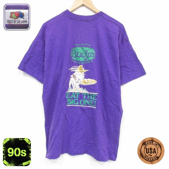 フルーツオブザルーム 90s 半袖Tシャツ ピザ パープル メンズXL相当 | 古着