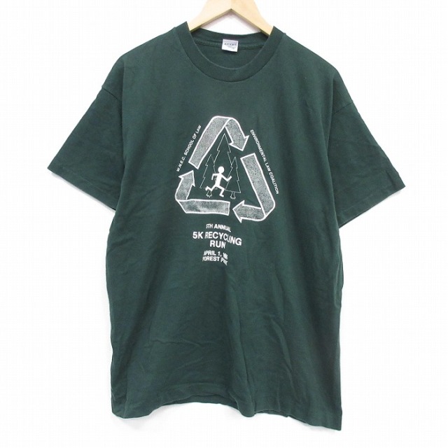 フルーツオブザルーム 90s 半袖Tシャツ 企業広告 グリーン メンズXL相当 | 古着