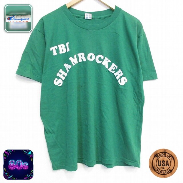 チャンピオン 80s 半袖Tシャツ TBI グリーン メンズXL相当 | 古着