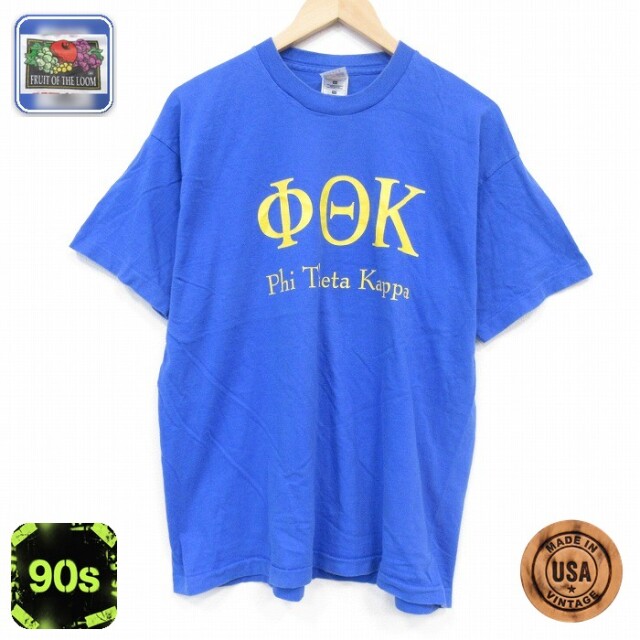 フルーツオブザルーム 90s 半袖Tシャツ ギリシャ文字 ブルー メンズXL相当 | 古着
