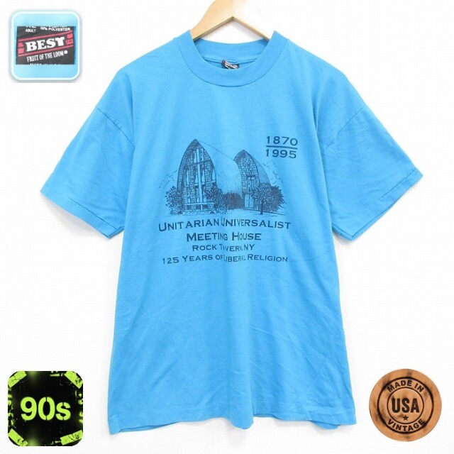 フルーツオブザルーム 90s 半袖Tシャツ ミーティングハウス ライトブルー メンズXL相当 | 古着