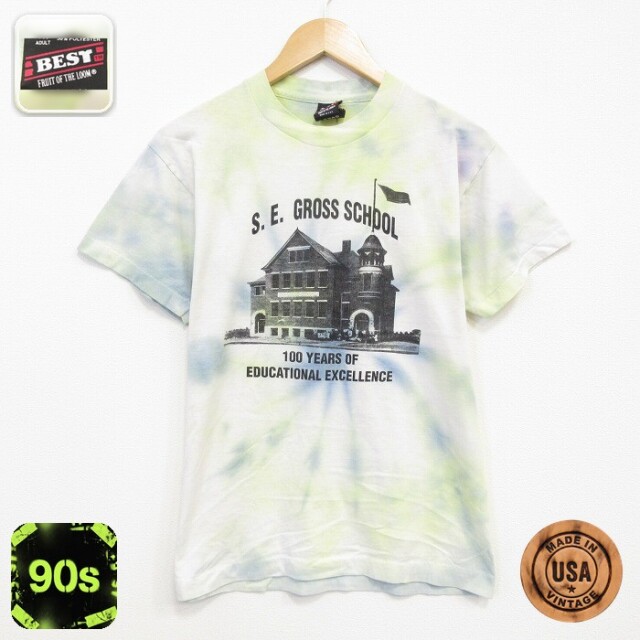 フルーツオブザルーム 90s 半袖Tシャツ スクール イエロータイダイ メンズM相当 | 古着