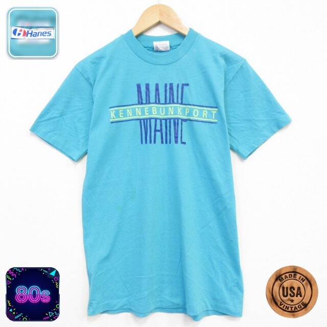 ヘインズ 80s 半袖Tシャツ ライトブルー メンズM相当 | 古着