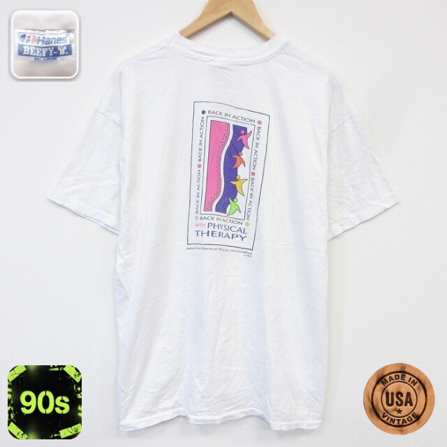 ヘインズ 90s 半袖Tシャツ 理学療法士 ホワイト メンズXL相当 | 古着