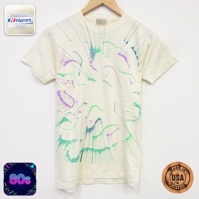 ヘインズ 80s 半袖Tシャツ ベージュ メンズS相当 | 古着