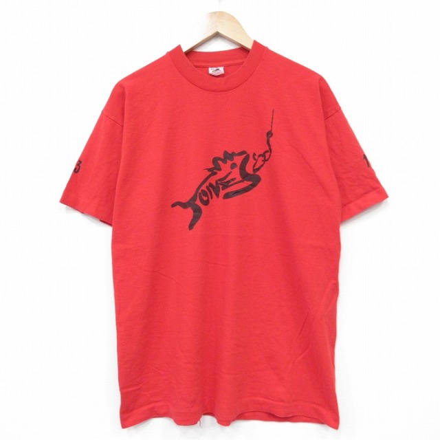 フルーツオブザルーム 90s 半袖Tシャツ 魚 レッド メンズXL相当 | 古着